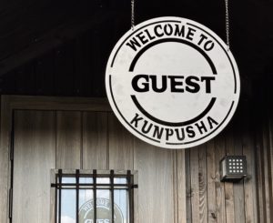 美瑛　富良野　薫風舎　コテージ